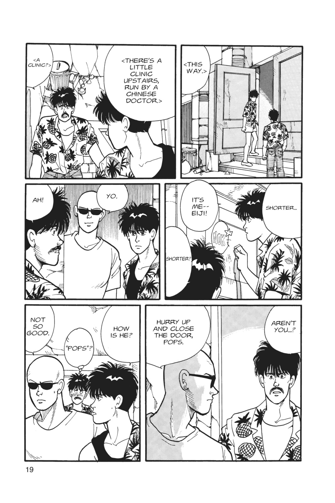 Banana Fish Chapter 3 image 014